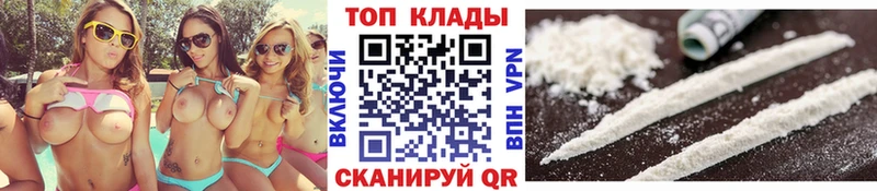 Наркота Томари МЕГА вход  Амфетамин  Мефедрон  APVP  ГАШИШ 