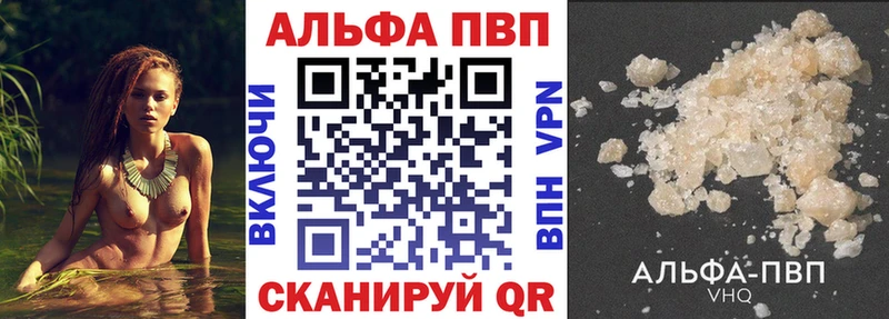 что такое   Томари  блэк спрут зеркало  A PVP крисы CK 