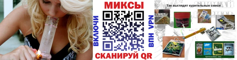 закладки OMG ССЫЛКА БУТИРАТ бутик Томари