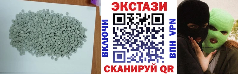 купить наркоту  Томари  omg ссылка  Экстази VHQ 