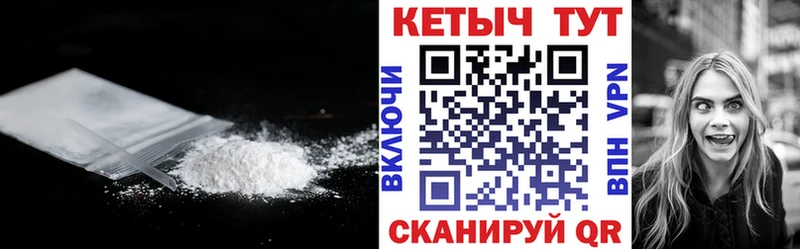 дарнет шоп  Томари  mega ссылка  КЕТАМИН ketamine 