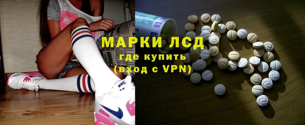 героин Кукмор