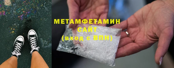 СК Кулебаки