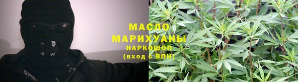 бутик Сатка