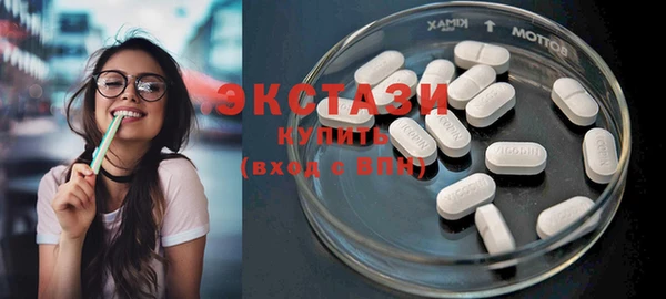 героин Кукмор