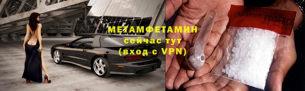 СК Кулебаки