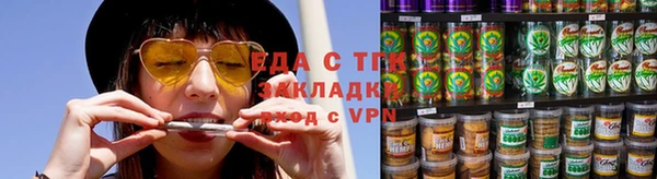 шишки Куйбышев