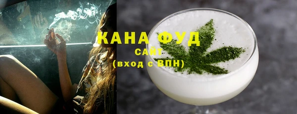 ECSTASY Березники