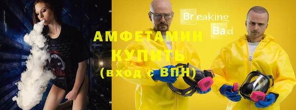 героин Кукмор