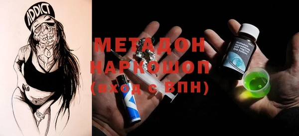 хмурый Пестово