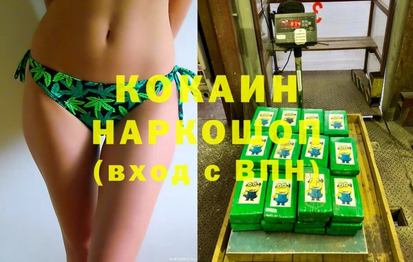 СК Кулебаки