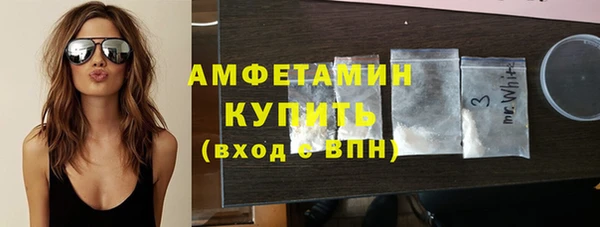 каннабис Пересвет