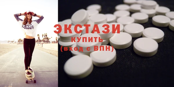 СК Кулебаки