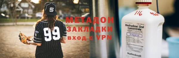 шишки Куйбышев