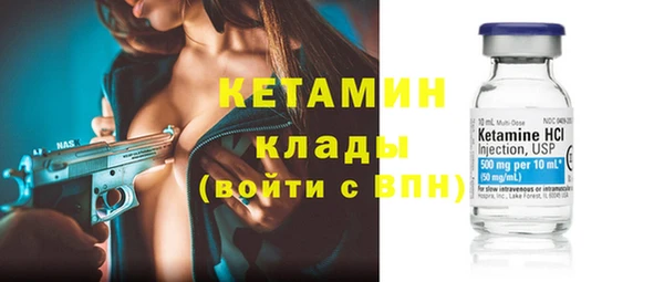 каннабис Пересвет