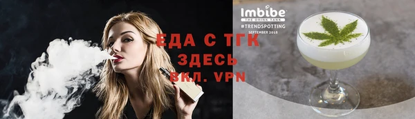 героин Кукмор