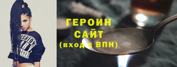 СК Кулебаки