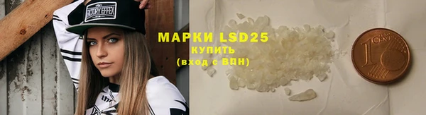 героин Кукмор