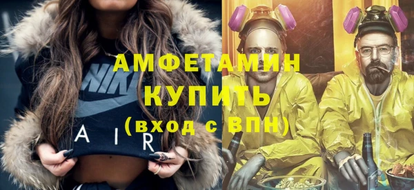хмурый Пестово