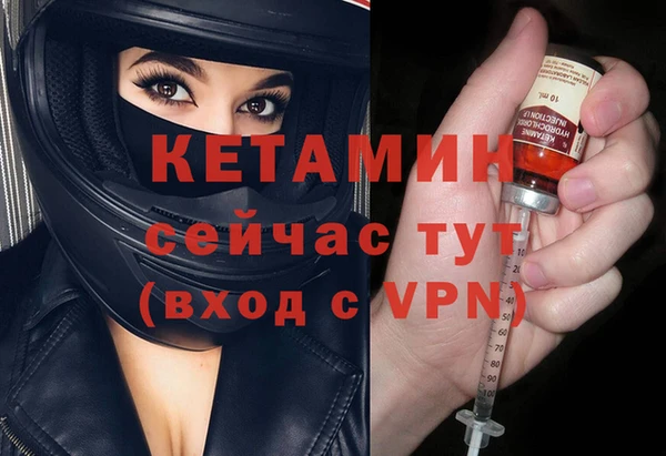 СК Кулебаки