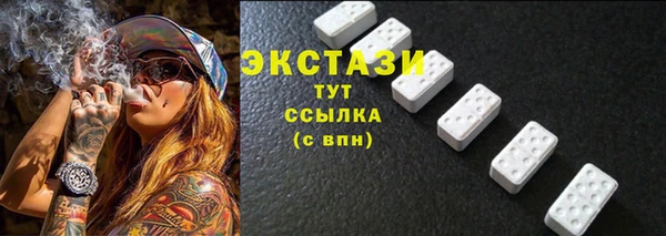 СК Кулебаки