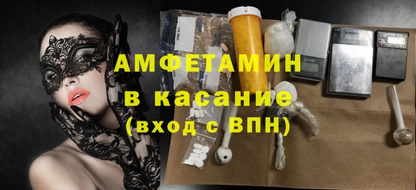 СК Кулебаки