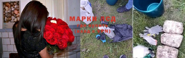 кокаин перу Переславль-Залесский