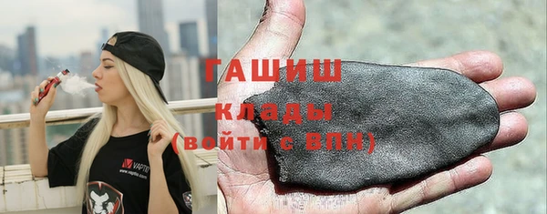 героин Кукмор