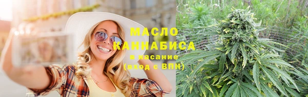 героин Кукмор