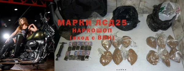 шишки Куйбышев