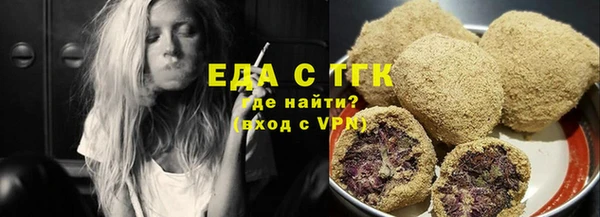 героин Кукмор