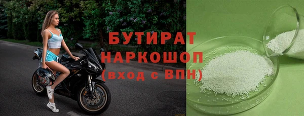 кокаин перу Переславль-Залесский
